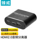 臻威（ZHENWEI）HDMI音頻分離器 HDMI2.0轉HDMI+RL+SPDIF+ARC音頻 機頂盒PS4接音箱 hdmi2.0音頻分離器