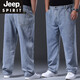 JEEP SPIRIT春秋季新款牛仔褲男士寬松直筒加肥加大碼高腰胖子休閑牛仔長(cháng)褲 9001淺藍色【春秋好質(zhì)量】 38 【2尺9腰圍】175-188斤