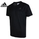 阿迪達(dá)斯 （adidas）運(yùn)動(dòng)服飾跑步訓(xùn)練快干透氣圓領(lǐng)休閑T恤衫 HC0409 A/M碼
