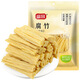 富昌黃豆制品南北干貨 腐竹豆皮素肉炒菜火鍋涼拌食材 響鈴卷響之卷 腐竹段500g(100g*5)