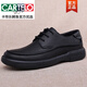 卡帝樂(lè )鱷魚(yú)（CARTELO）高檔男鞋男士商務(wù)休閑皮鞋頭層牛皮厚底寬腳真皮大碼耐磨透氣軟底 黑色139 42