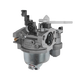 風(fēng)冷汽油機化油器152F154F168F170F177F188F190F華益速必達發(fā)電機汽油機配件 168F/170F化油器帶杯(華益)