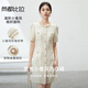 尚都比拉含亞麻小香風(fēng)連衣裙女輕奢夏季款A字裙修身顯瘦氣質(zhì)高級感中長(cháng)裙