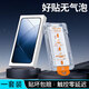 方咖適用vivoiqooZ8/Z8X鋼化膜防窺V2314A手機膜全屏覆蓋防摔防爆保護膜自動(dòng)秒貼盒玻璃貼膜 全屏覆蓋【超清鋼化膜】1片-配無(wú)塵倉秒貼 vivo iqoo Z8X