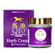 馬油日本原裝Herb Cream 薰衣草Q10精華 馬油面霜保濕修護滋潤