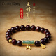 Caokit Keeiy輕奢鑲翡翠玉竹節(jié)手鏈女葫蘆銅錢原木老料金星小葉紫 翡翠玉竹小葉紫檀手串