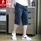 皮爾卡丹（pierre cardin）七分褲男純棉夏季休閑工裝短褲男士外穿寬松中褲六分7分馬褲子 深藍色 3XL 160-170