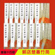 單本自選 郭店楚墓竹簡(jiǎn)全14冊(cè) 單冊(cè)自選 郭店楚墓竹簡(jiǎn)成之聞之+緇衣+唐虞之道+語(yǔ)叢+六德+五行+性自命出等荊門(mén)市博物館編竹簡(jiǎn)文法書(shū)毛筆書(shū)法簡(jiǎn)帛書(shū)法臨摹范本 文物出版社 【全14冊(cè)】郭店楚墓竹簡(jiǎn)
