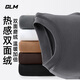 GLM打底衫男秋冬季半高領(lǐng)加絨保暖上衣親膚百搭男士雙面絨長(cháng)袖T恤