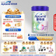 愛他美（Aptamil）學(xué)齡前兒童調(diào)制乳粉倍抗力大童奶800g（4-6歲適用） 1罐裝