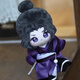 萌娛魔道祖師棉花娃娃20CM動(dòng)漫周邊同人江澄屬性玩偶 裸娃+隨機(jī)衣服+眼鏡+腮紅 20cm無(wú)骨