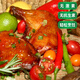 NPG康翎1號(hào)奧爾良香脆雞腿 無(wú)抗生素烤箱空氣炸鍋雞肉油炸冷凍半成品400g 康翎1號(hào)奧爾良香脆雞腿