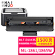 適用三星1861硒鼓1865W墨盒ML-1661 1666打印機碳粉盒MLT-D1043S墨粉盒曬鼓 【1500頁】標(biāo)準(zhǔn)版硒鼓/中文版