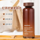 悅詩風吟Innisfree悅詩風吟紅茶多肽抗皺柔膚水保濕補水緊致柔膚水滋潤 水160ml