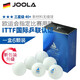 JOOLA 尤拉三星乒乓球40+無縫3星球國際比賽訓練新塑料乒乓球 【6顆裝】3星無縫40+歐運會用球