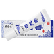 琪源堂百想膏 成人型草本抑菌乳膏 12g 成人型