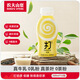 農(nóng)夫山泉 打奶茶 鐵觀音奶茶(低糖)300ml*15瓶 整箱