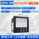聯(lián)測(cè)（LONTROL）彩屏無(wú)紙記錄儀 溫濕度壓力電流電壓電量 多路溫度巡檢測(cè)試儀曲線 【96*96彩屏】4通道+U盤(pán)軟件