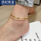 頂妃（DING FEI）日韓簡(jiǎn)約蛇骨鏈雙層鈦鋼腳鏈女小眾百搭金色不銹鋼網(wǎng)紅潮腳飾 蛇骨鏈雙層金色腳鏈  A28-101 1