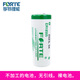 孚特鋰能ER18505智能IC插卡式水表煤氣表流量計(jì)煙霧報(bào)警器工控PLC儀器3.6V鋰電池 裸電池