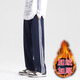 WHIM NASA高品質(zhì)棉褲秋冬加絨校服褲子男女二條杠學(xué)生初高中校褲運動(dòng)加絨褲 高品質(zhì)棉-藏青色三道杠-加絨 XL -約130-140斤可穿