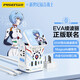 品勝（PISEN）【EVA綾波麗正版聯(lián)名】新世紀福音戰(zhàn)士桌面充電站65W氮化鎵無線磁吸充電器頭快充電源插線板插座 【EVA綾波麗】65W氮化鎵充電站 無線磁吸充丨2C2A四口快充丨送100W雙C快充線