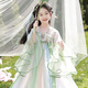 九能（jiuneng）漢服女童女款兒童夏季古風(fēng)超仙古裝薄款2025新款夏裝演出服禮物 大袖漢服綠 150