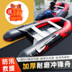 冠浪沖鋒舟鋁合金底板充氣船橡皮艇釣魚船路亞沖鋒艇硬底快艇皮劃艇 3.0米【豪華鋁合金】4-5人