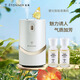 途雅車(chē)載香薰機空氣凈化器香水智能?chē)婌F化精油高檔香水擺件車(chē)用持久香