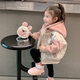 靚貝城堡女童外套秋冬款2025新款洋氣女寶寶棉服加絨加厚上衣兒童冬裝棉衣 粉色 120cm
