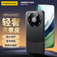 品勝 適用華為Mate60手機殼 mate60素皮保護套 軟邊超薄防摔抗指紋商務(wù)男女輕奢素皮殼 雅丹黑