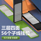 川品社 子線(xiàn)盒三層多功能競技仕掛盒魚(yú)線(xiàn)魚(yú)鉤收納盒釣魚(yú)用品 三層藍色仕掛盒