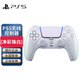 PlayStation索尼 PlayStation PS5國行原裝手柄 黑神話悟空手柄 PS5原裝手柄（凈彩珠白）