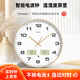 Timess掛鐘 溫濕度自動(dòng)對時(shí)鐘表客廳家用時(shí)鐘臥室電波鐘表掛墻 36cm
