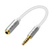塵土 國標美標耳機轉換線(xiàn)頭 通用蘋(píng)果安卓手機耳機互轉插頭延長(cháng)線(xiàn)3.5mm音頻公對母轉接頭