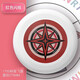 逐鹿鳥(niǎo)體育用品飛盤(pán)175g運動(dòng)戶(hù)外極限飛盤(pán)青少年可回旋飛盤(pán)體育用品 175g(紅色閃耀）