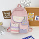 奇咔洛書(shū)包女小學(xué)生簡(jiǎn)約大容量可愛(ài)高顏值背包ins日系高中初中生雙肩包 粉色帶小包