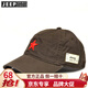 Jeep吉普經(jīng)典五角星款棒球帽全棉戶(hù)外遮陽(yáng)帽男士鴨舌帽四季休閑帽子男 咖色 可調節