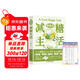 減糖生活+21天極速瘦身計劃表 營(yíng)養健康食療食補食譜書(shū)長(cháng)輕營(yíng)養食療書(shū)調理食譜吃出免疫力吃出自愈力書(shū)籍