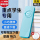 學(xué)生mp3隨身聽(tīng)音樂(lè )播放器聽(tīng)小說(shuō)歌曲英語(yǔ)聽(tīng)力手機電腦下載插卡USB 藍色+耳機+OTG-【無(wú)內存卡】