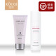 蔻琦 （KOUQI）潔面補水保濕提亮膚色 男女護膚品套裝 洗面奶+熔巖水凈膚補水
