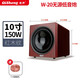 奇聲Qisheng新款家用12寸無(wú)源低音炮超重低音家庭影院音響有源低音炮大功率8寸10寸低音音箱功放配套 10寸木紋無(wú)源低音炮