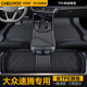 車麗友 適用于大眾速騰腳墊06-25款全大包圍專用環(huán)保無味tpe汽車墊防水 全TPE單層腳墊 大眾速騰（12-18款）