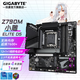 技嘉 Z790X 電腦主板 AORUS冰雕/小雕/超級雕/獵鷹/大雕 支持14/13代i7 i9 Z790M AORUS ELITE【小雕M板】 DDR5 單主板
