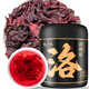 陳一凡 洛神花茶50g 精選云南大朵新鮮干玫瑰茄 搭枸杞陳皮菊花養生茶