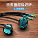 北極鳥電腦耳機(jī)入耳式耳麥筆記本臺(tái)式機(jī)學(xué)習(xí)游戲吃雞電競(jìng)帶麥克風(fēng)話筒語音有線音樂LOL長線雙孔雙插頭 雙插頭適用臺(tái)式電腦丨雙孔筆記本