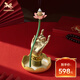 銅師傅《佛手蓮花（倒流香）》客廳 桌面 銅擺件 家居裝飾工藝品