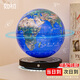 如初磁懸浮地球儀六一禮物學(xué)生兒童男孩女孩子生日禮物8-12歲7-14十歲 AR版【20cm直徑】發(fā)光球+精包裝