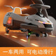 兒童電動(dòng)扭扭車(chē)大人可坐男女寶寶1—3歲溜溜車(chē)一歲小孩子MM 電動(dòng)白【音樂(lè )+燈光+防側翻】