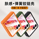 音威爾摩托羅拉motorazr50手機殼聯(lián)想moto razr 50 Ultra小折疊屏保護套新款全包防摔磨砂男女商務(wù)硬 【橙色 殼膜一體】膚感磨砂彈簧鉸鏈 moto razr 50